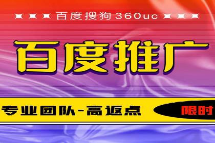 抖音信息流广告投放案例：揭秘网红背后的运营之道！