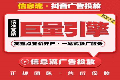 广告投放新思路：SEM推广优化的五个经典案例